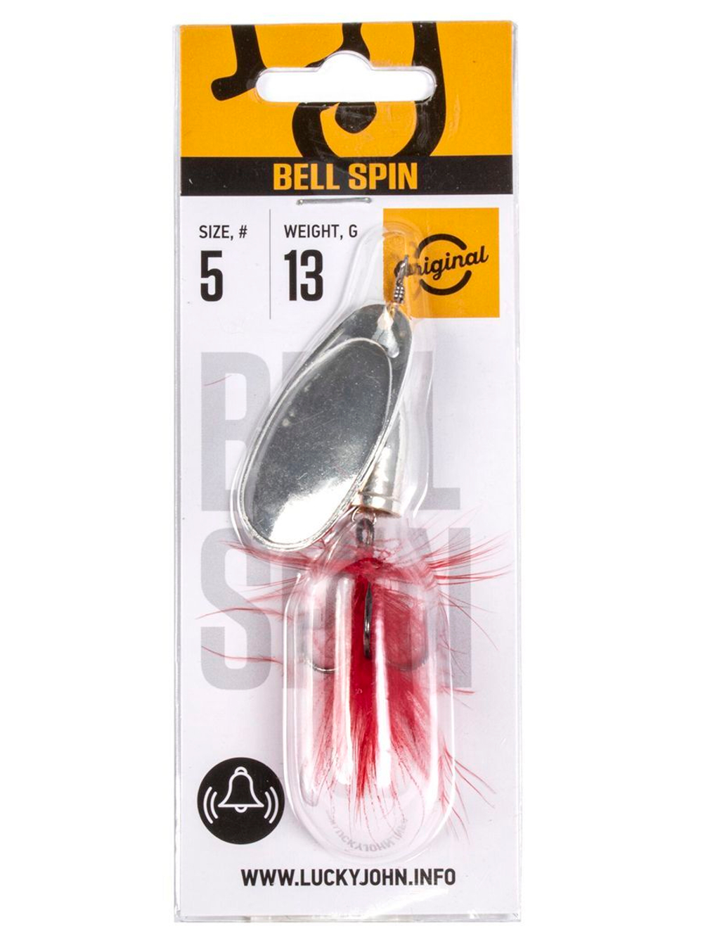 Блесна вращающаяся Lucky John BELL SPIN 05 13.0г CRD
