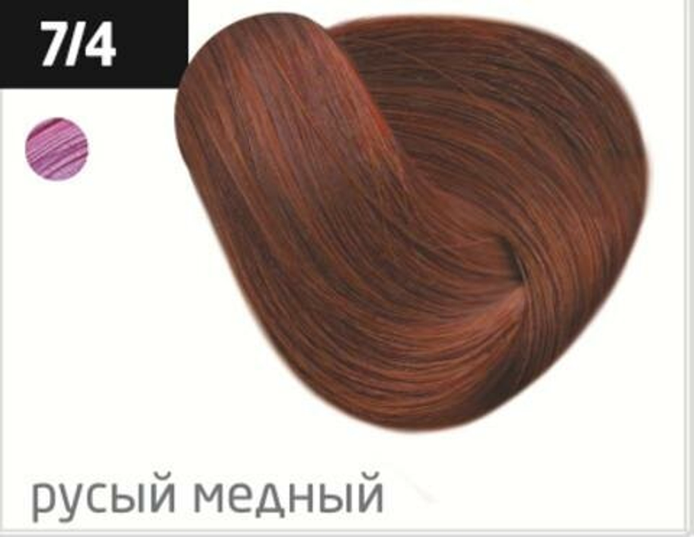 OLLIN PERFORMANCE 7/4 русый медный 60мл Перманентная крем-краска для волос