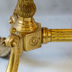 Винтажный журнальный столик