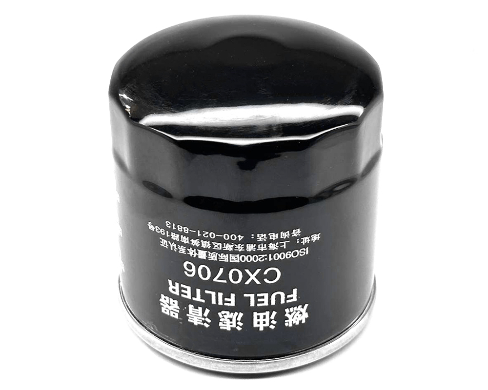 TA-001-Filter-2