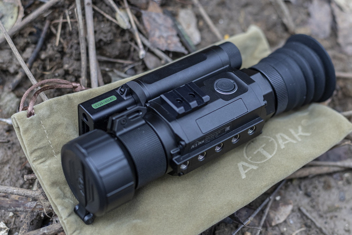 Тепловизионный прицел ATAK ET26-50LRF с лазерным дальномером
