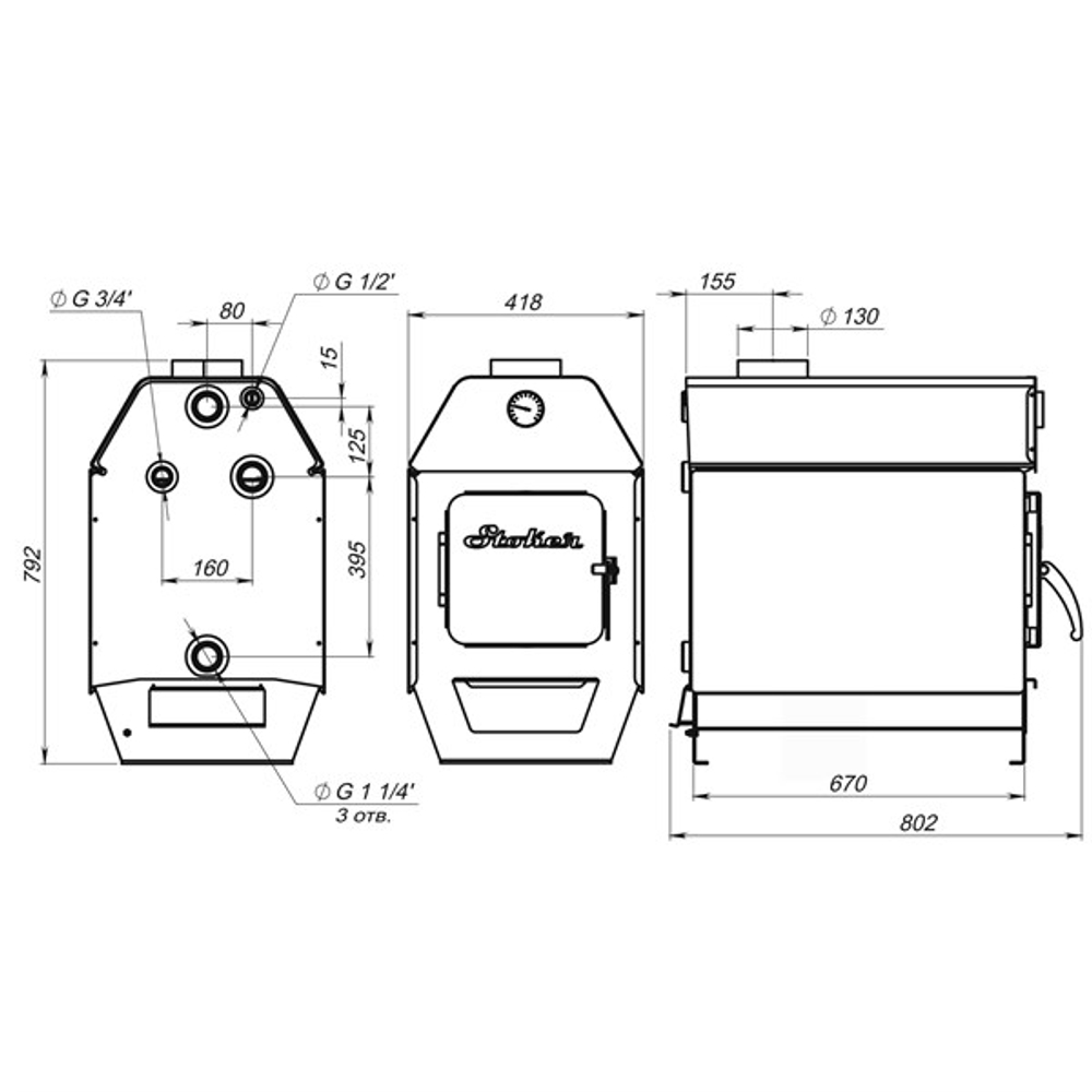 Твердотопливный котел Stoker АОТВ 20