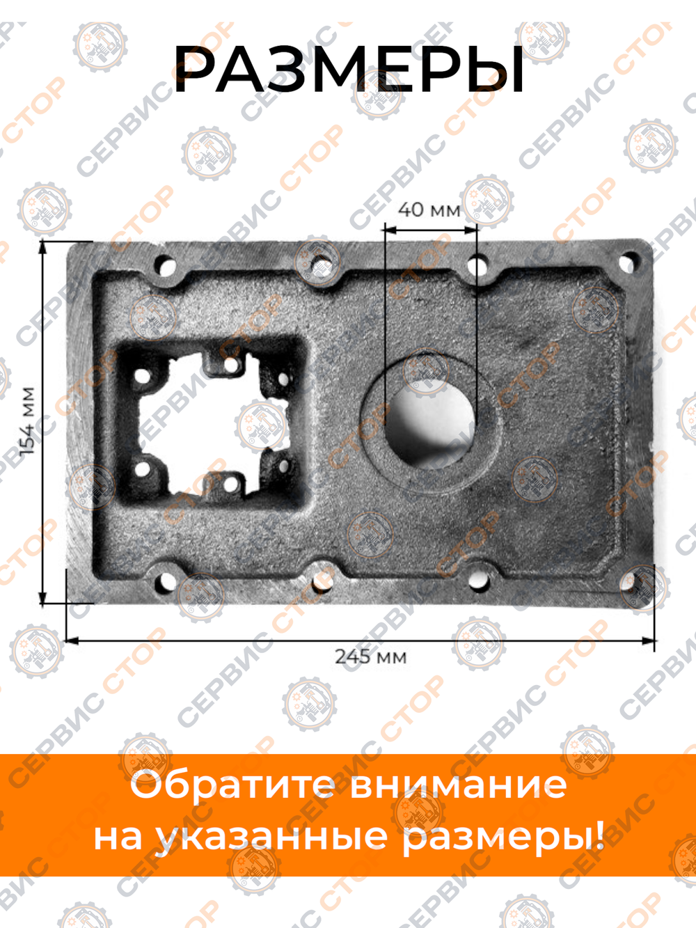 ПТ765-SK (3)