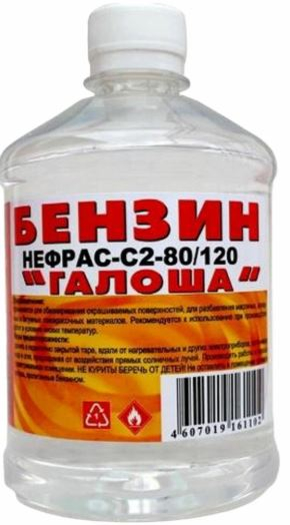 Бензин Нефрас С2-80/120 вершина Галоша 0,5 л. (20шт) 002287