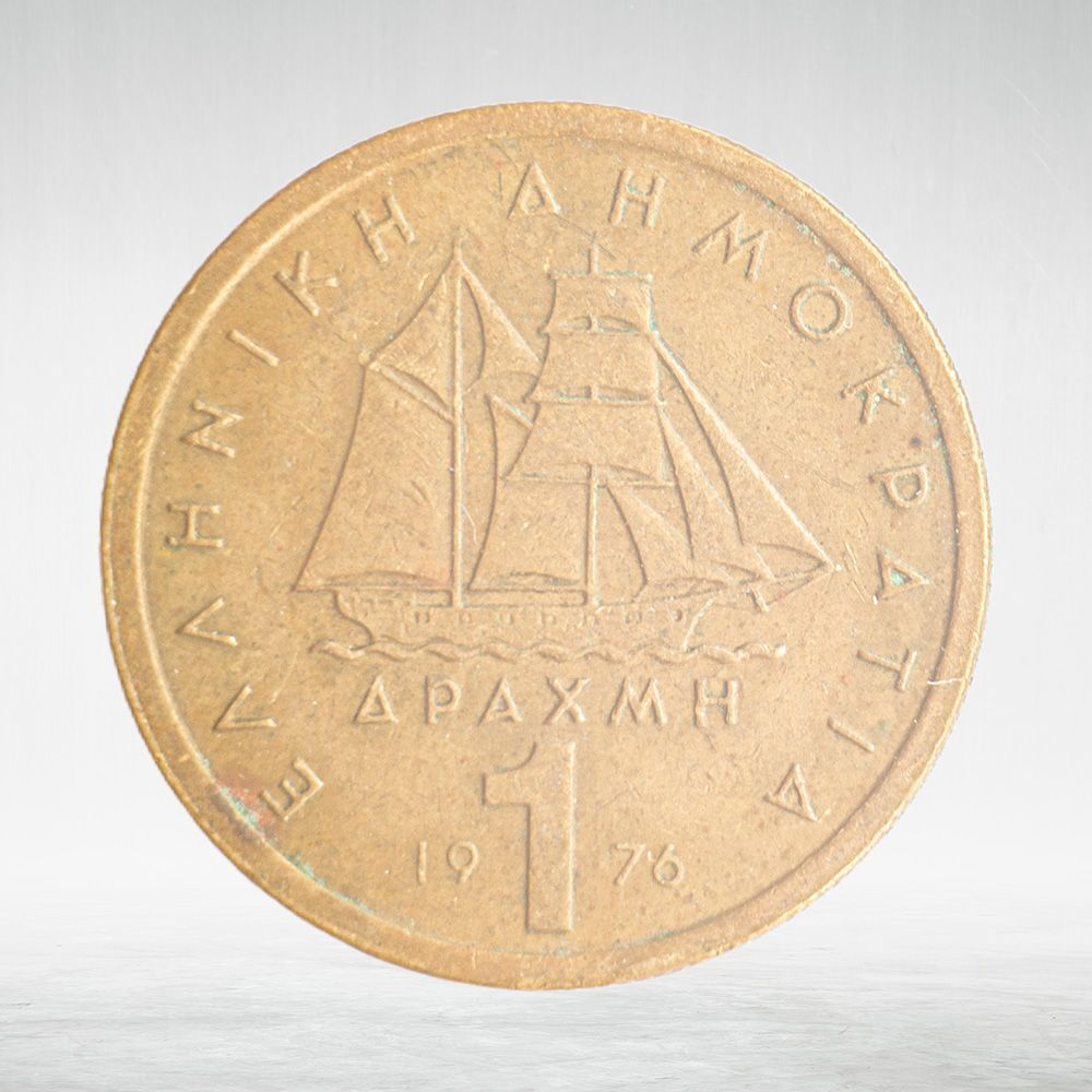 Greece, 1 Drachma, 1976, VF