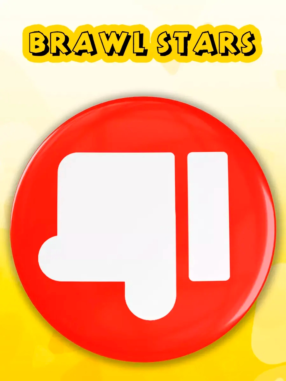 Значок на рюкзак Brawl Stars Дизлайк