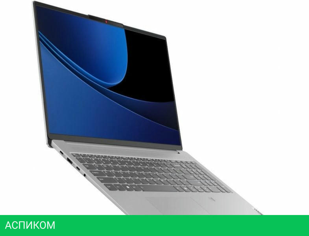 Ноутбук Lenovo IdeaPad Slim 5 16IMH9 83DC004GRK