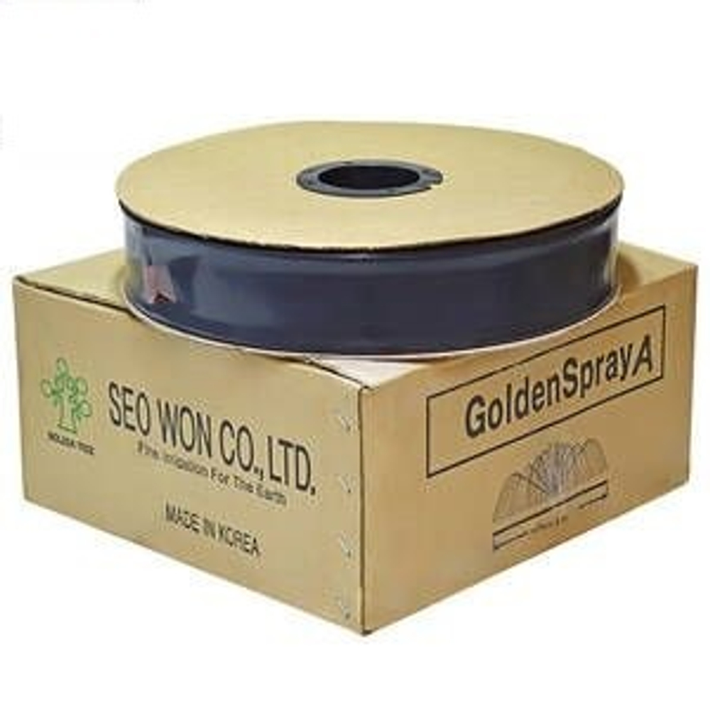 Голден Спрей (А) 6 м