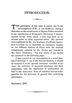 Chinese phonology. an attempt to discover the sounds of the ancient language and to recover the lost rhymes of China | Zenone Volpicelli