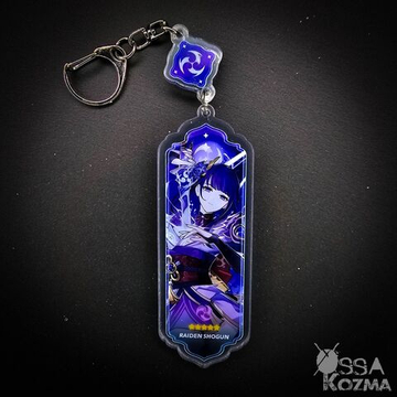 Брелок Сёгун Райден (Баал)