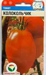 Томат Колокольчик 20 шт СМТ474
