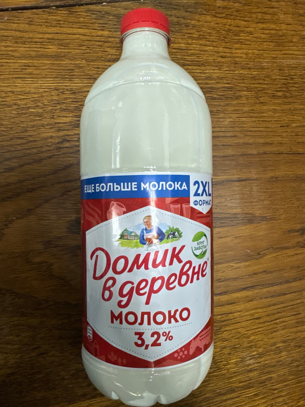 Молоко 3 2% , 1900 мл