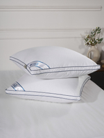 Подушка пуховая Safisa 70х70