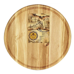 Доска деревянная Maysternya для пиццы 27*1,5см