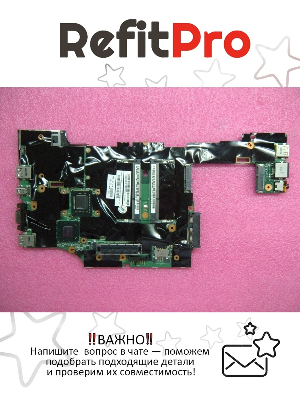 Материнская плата для ноутбука Lenovo X230/X230i LDB-2 i3-2370M NV N-AMTY-TPM (04X1421), оригинал