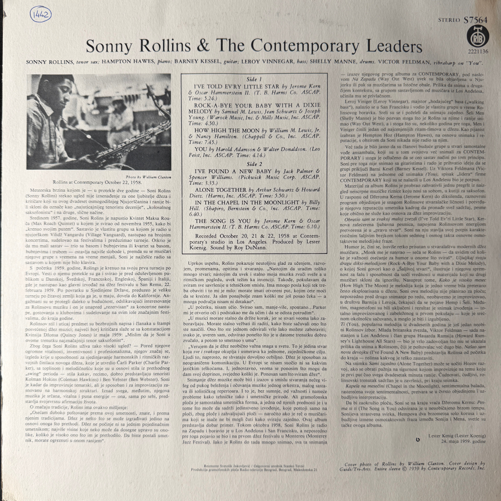 Виниловая пластинка Sonny Rollins ‎– Sonny Rollins And The Contemporary Leaders LP