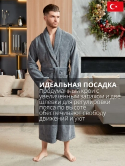 Мужской халат Lider Tekstil
