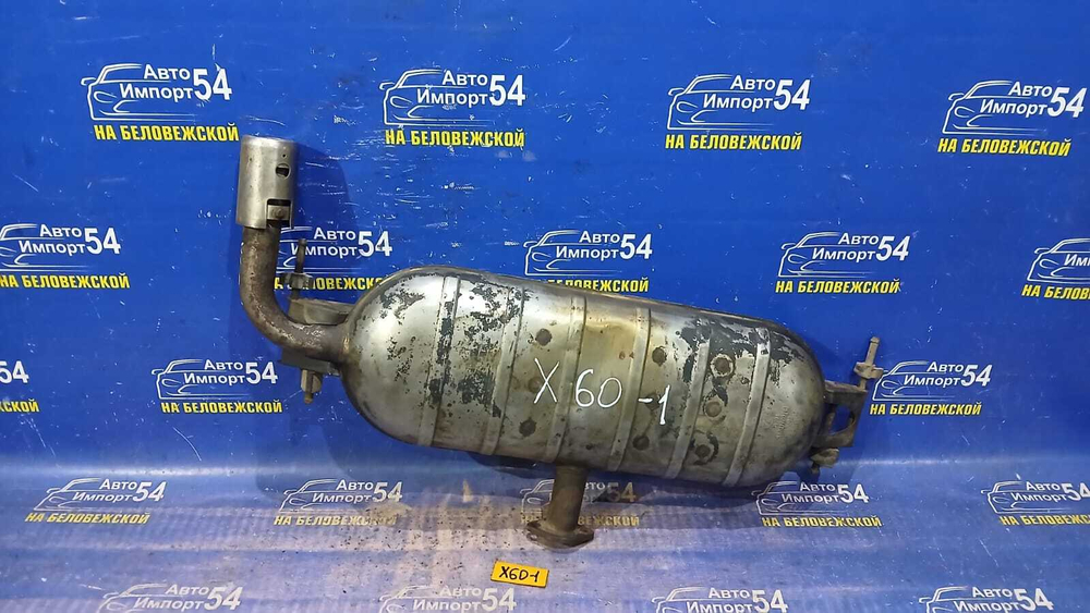 Глушитель/Задняя часть (бочка) LIFAN X60 2013