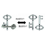 Головоломка Hanayama Ключи II/Key II 2*