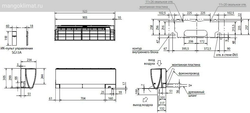 Mitsubishi Electric MSZ-FH25VE / MUZ-FH25VE