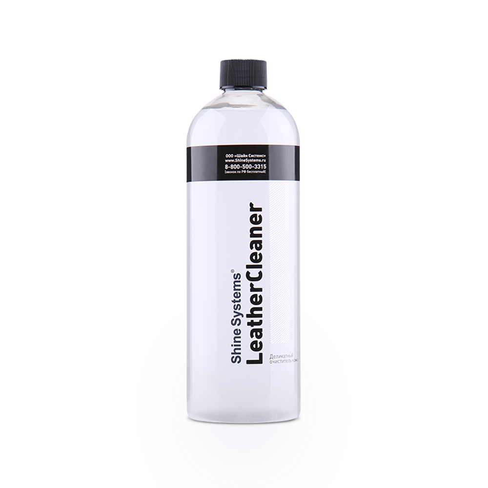 Shine Systems LeatherCleaner - деликатный очиститель кожи, 750 мл.