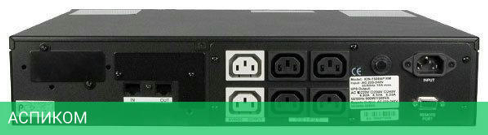 Источник бесперебойного питания Powercom King Pro RM LCD RM (KIN-1200AP)
