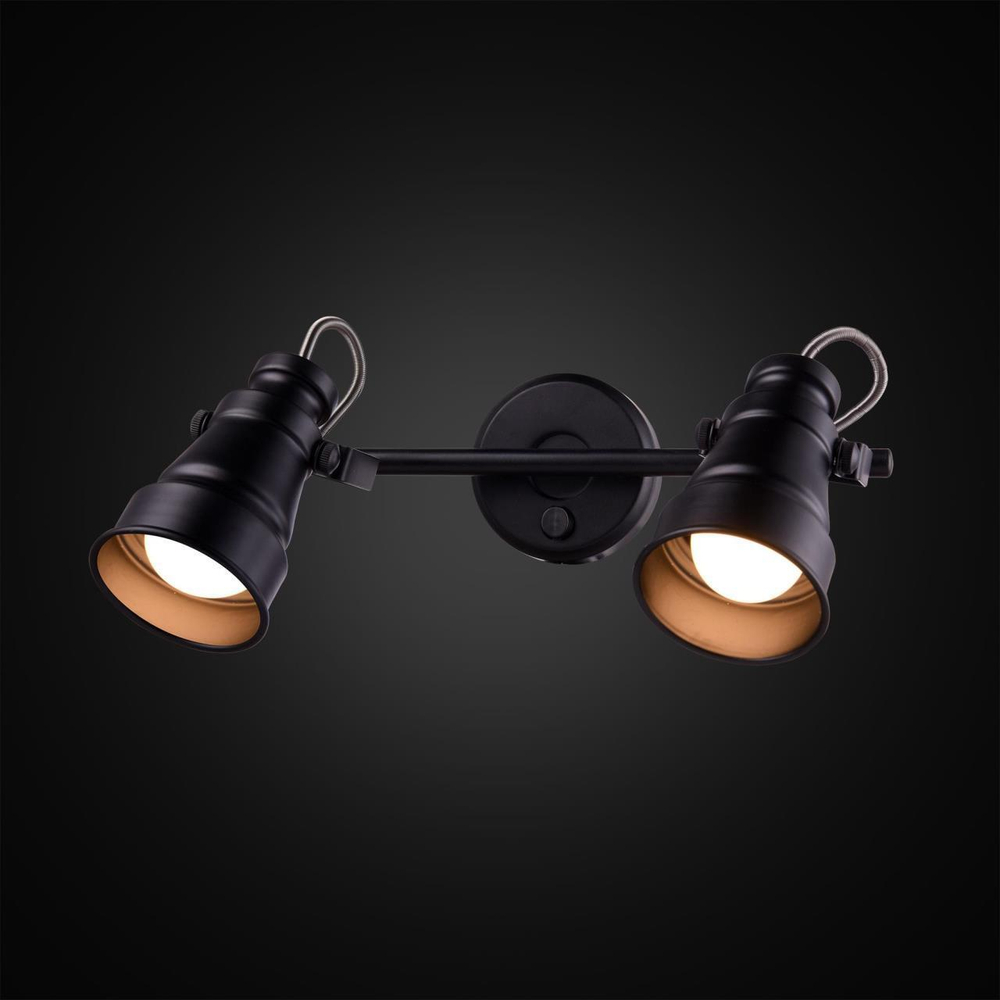 Настенный светильник Citilux Бейкер CL541521