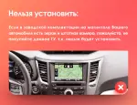 Магнитола для Subaru Legacy 5, Outback 4 2009-2014 (левый руль, рамка серебро) - Teyes CC4 монитор 9.2" 2K QLED на Android 14, Быстрейшая, Snapdragon 680, DSP, CarPlay, 4G SIM-слот