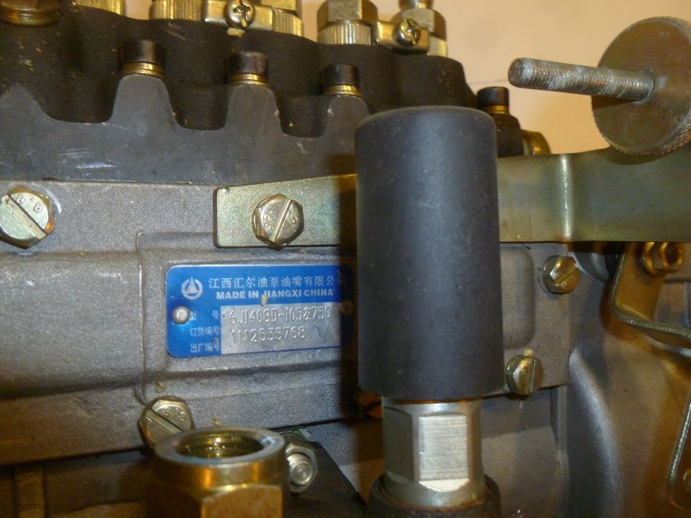 Насос топливный высокого давления Ricardo R6105AZLDS1; TDK 110 6LT/Fuel Injection Pump (6J1415-105-750)