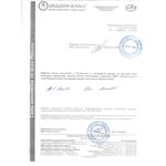 Ручки шариковые масляные ЮНЛАНДИЯ, НАБОР 5 шт., 5 цветов, "АНТИБАКТЕРИАЛЬНЫЕ", узел 0,7 мм, линия письма 0,35 мм, 143349, OBP384