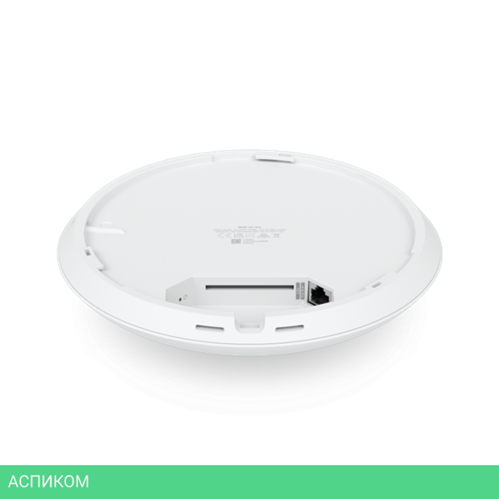 Точка доступа Ubiquiti niFi 7 AP Pro Max (U7-Pro-Max)