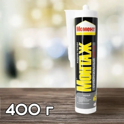 Монтажный клей Момент Монтаж Суперсильный МВ-70 400 г