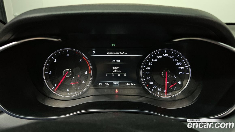 Genesis G70 2.2D (11.2019)