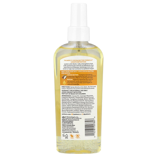 Palmer's, Cocoa Butter Formula® с витамином E, масло для сохранения длины волос и кожи головы, 150 мл (5,1 жидк. унции)
