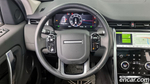 Land Rover Discovery Sports 2 Generation P250 SE (09.2020)