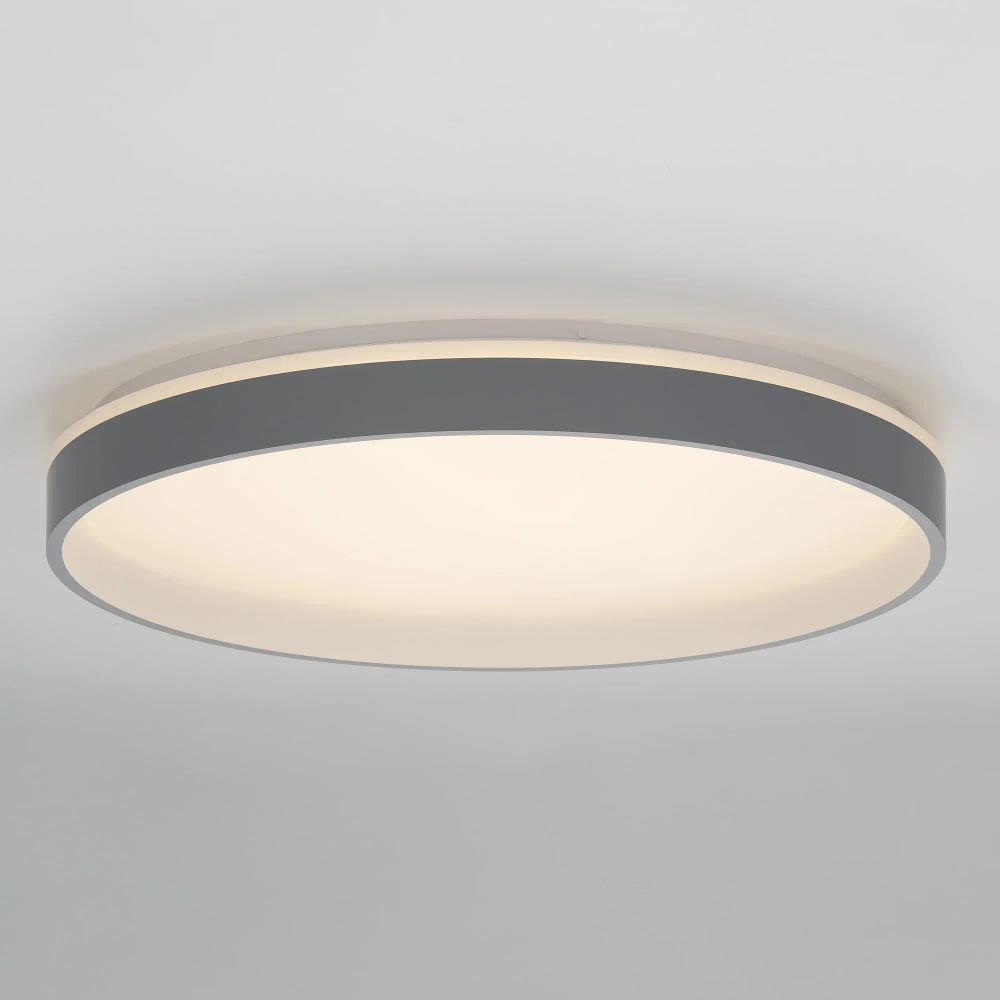 Citilux ENZO CL753513G LED RGB Светильник с пультом Серый + Белый