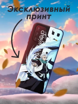 Чехол на Samsung A13 с принтом