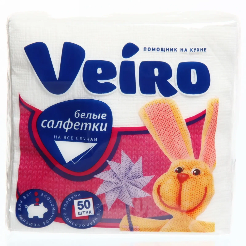 Салфетки бумажные LINIA VEIRO 1 сл., 50л, белые