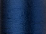 Нитки вышивальные вискоза Madeira Rayon №40, 200 м, цв. 1242, 9840, 5 катушек