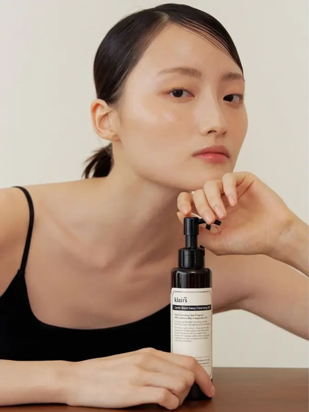 DEAR, KLAIRS Гидрофильное масло Gentle Black Deep Cleansing Oil (150 мл)