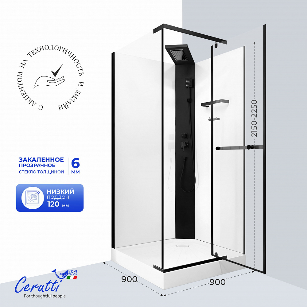 Душевая кабина Ceruttispa МИМИ (MIMI) 90B (90x90x215-225)