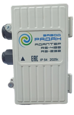 Адаптер RS 485/232 для счетчика Принц