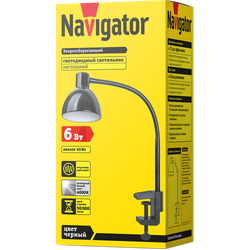 Светильник Navigator 61 405 NDF-C010-6W-4K-BL-LED на струбцине, чёрный