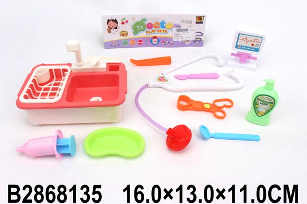 Набор Доктора, пакет C55-29