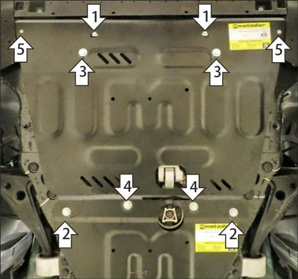 Защита стальная 2 мм Д, КПП GAC GS8; M8 c 2023г MOTODOR.77802