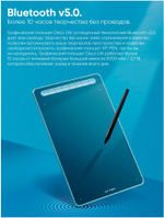 Графический планшет XP-Pen Deco LW Black