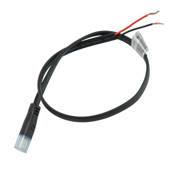 Соединитель – коннектор для LL-894 и блока питания, длина 500мм, двухжильный, LD1502