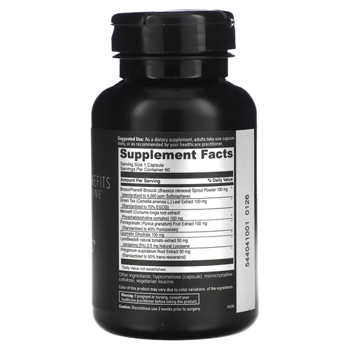 DaVinci Laboratories, Benefits Line, Phyto Benefits, 60 капсул