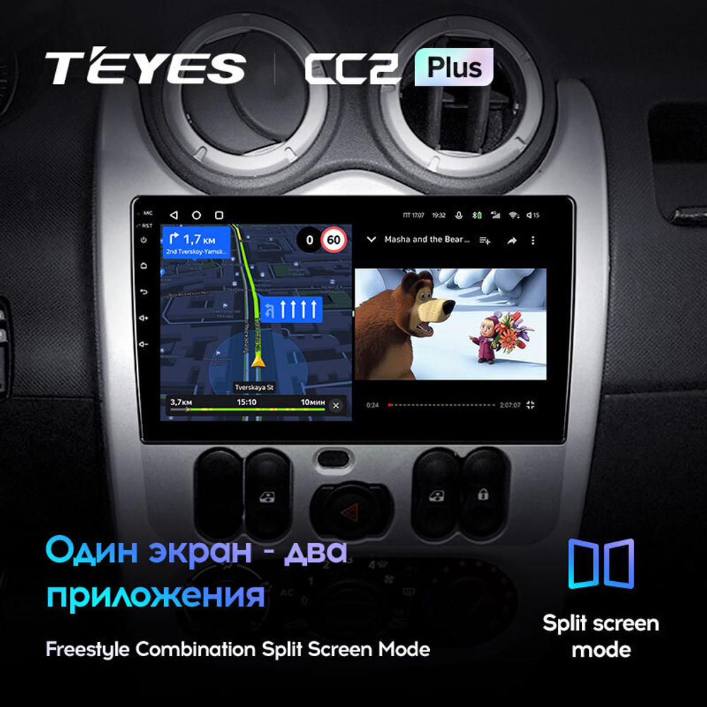 Teyes CC2 Plus 9" для Renault Logan 2010-2015