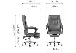 Компьютерное кресло Born сream